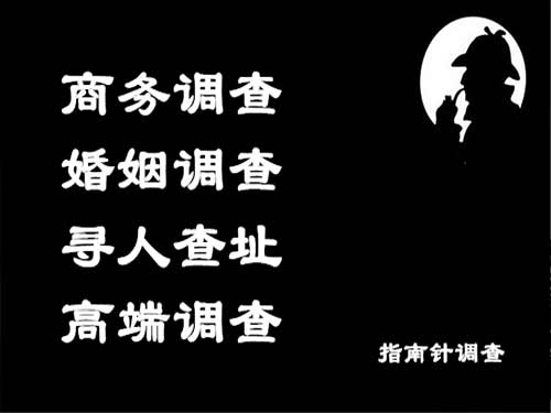 山城侦探可以帮助解决怀疑有婚外情的问题吗